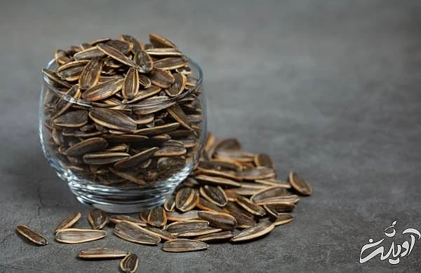 انرژی زای طبیعی